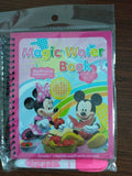 Peppa pig Magic Drawing Toy set Water Coloring Book Girl toys Drawing Board Reusable Magical Water Montessori Book Gift for Kid