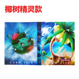 Toy Cards Binder 240pcs Holder Play Card Collection book Game Card Playing Album For Pokemones Cards Holder Novelty Gift For Kid