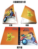 Toy Cards Binder 240pcs Holder Play Card Collection book Game Card Playing Album For Pokemones Cards Holder Novelty Gift For Kid