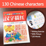 Writing Chinese Book 130/300/1280 Words Chinese Characters With Pictures Copybook Children china Calligraphy Book for Kids books